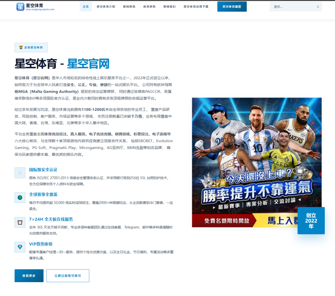 张子枫主演电影《心之旅途》的故事内核与制作探秘