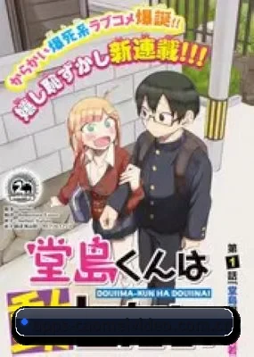 全新启航